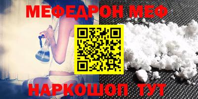 ALPHA PVP Свободный
