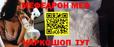кокаин колумбия Сланцы