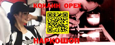 ALPHA PVP Свободный