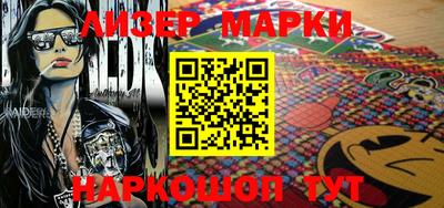 мефедрон мука Северобайкальск