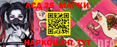 ALPHA PVP Свободный