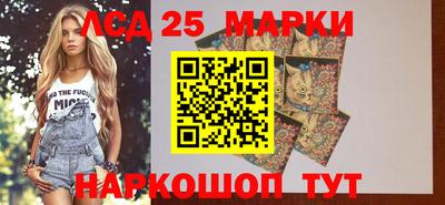 мефедрон мука Северобайкальск