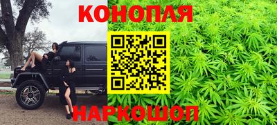наркотики Севастополь