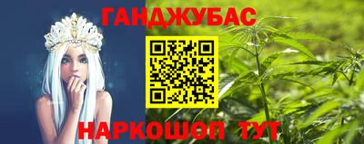ALPHA PVP Свободный