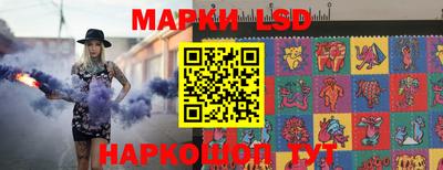 ALPHA PVP Свободный