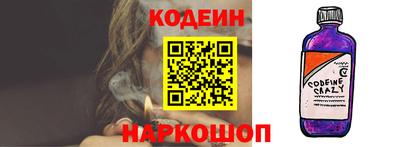 мефедрон мука Северобайкальск