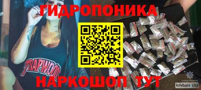 кокаин колумбия Сланцы