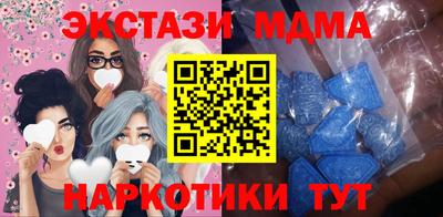 кокаин колумбия Сланцы