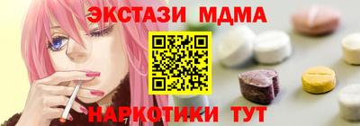 ALPHA PVP Свободный