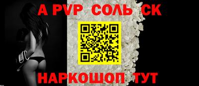 мефедрон мука Северобайкальск