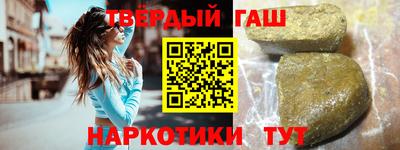 ALPHA PVP Свободный
