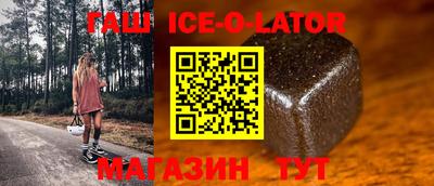 ALPHA PVP Свободный