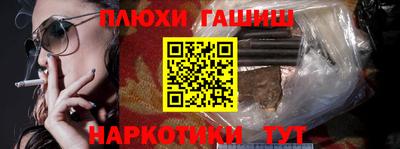 ALPHA PVP Свободный