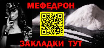 кокаин колумбия Сланцы