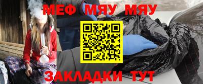 ALPHA PVP Свободный